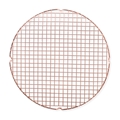 Round Cooling Rack Copper 13"