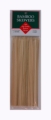 8" Wood Skewers