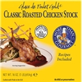 Chicken Stock (Roasted) - Glace de Poulet Gold 16 ounces